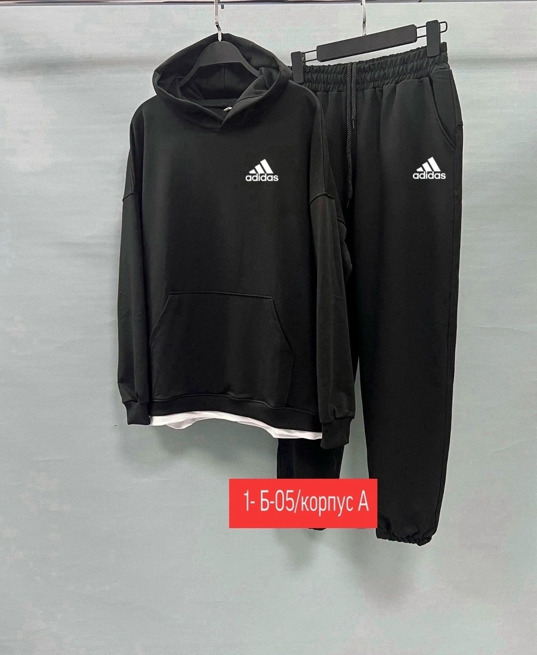 мужской спортивный костюм adidas,спортивный костюм nike мужской,спортивный костюм адидас мужской цвет хаки,спортивный костюм adidas,костюм adidas