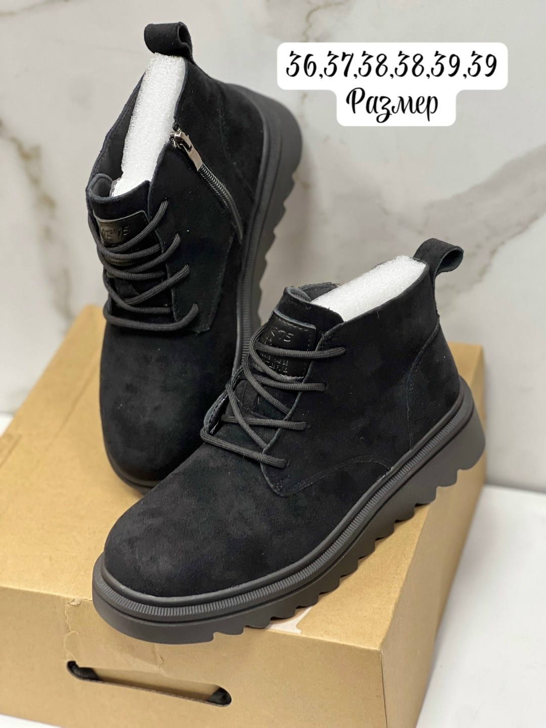 ,ботинки, женская,женские ботинки,ботинки женские демисезонные замшевые o`shade 122187825