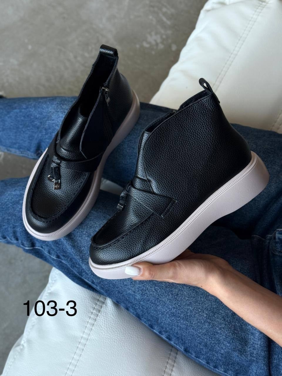 ,ботинки женские,ботинка,женская ,женские черные ботинки