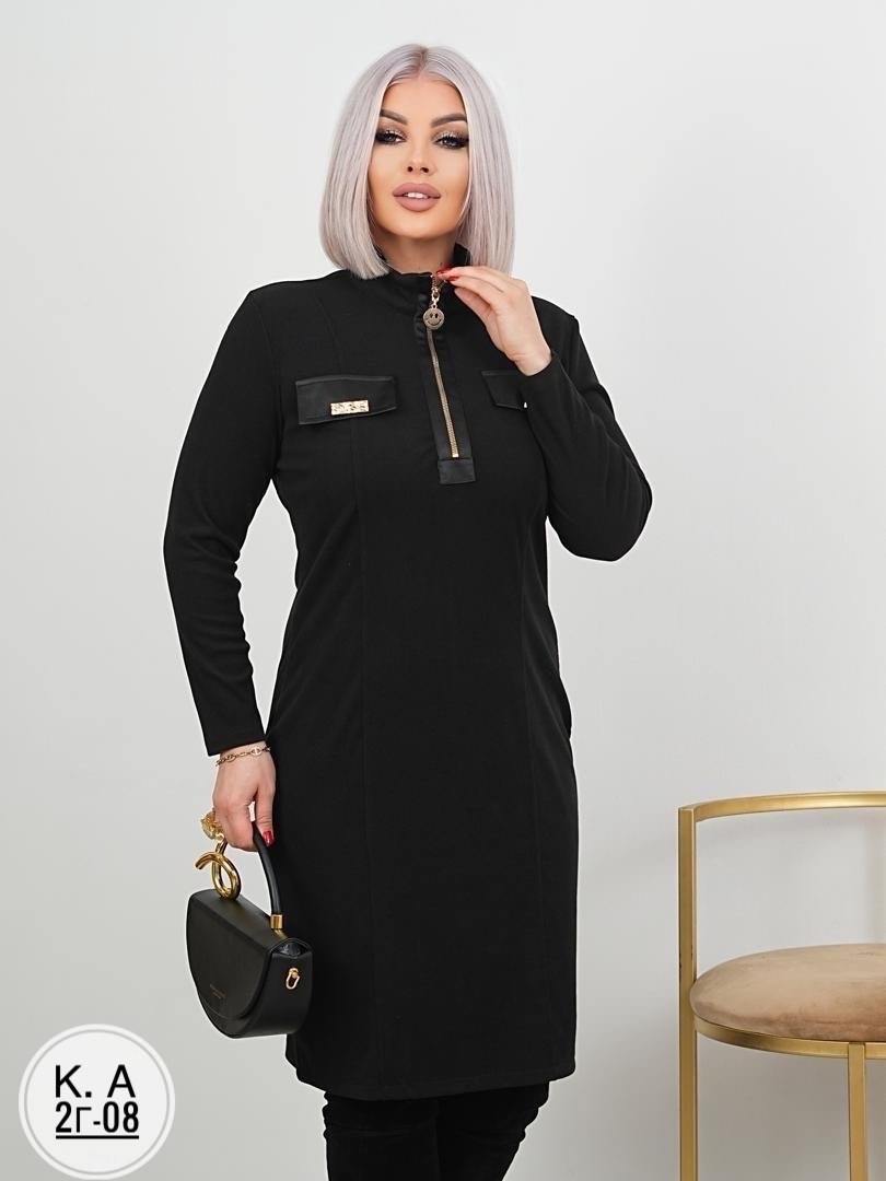 платье,платье женская,нарядное платье, оптом,трикотажное платье