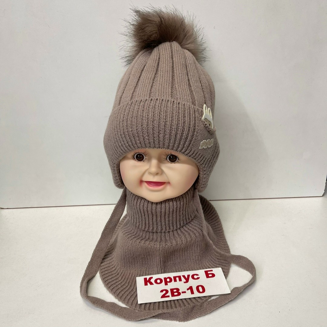 шапка снуд,шапка зимняя со снудом,комплект шапка снуд,детская шапка,шапка и снуд для детей