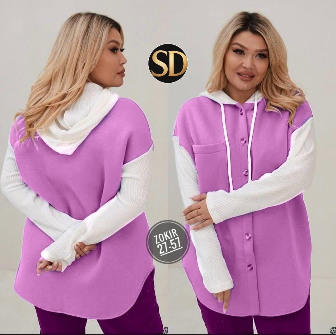 кофта кардиган,женская кофта,кардиган,кардиган стильный удлиненный,кардиган стильный