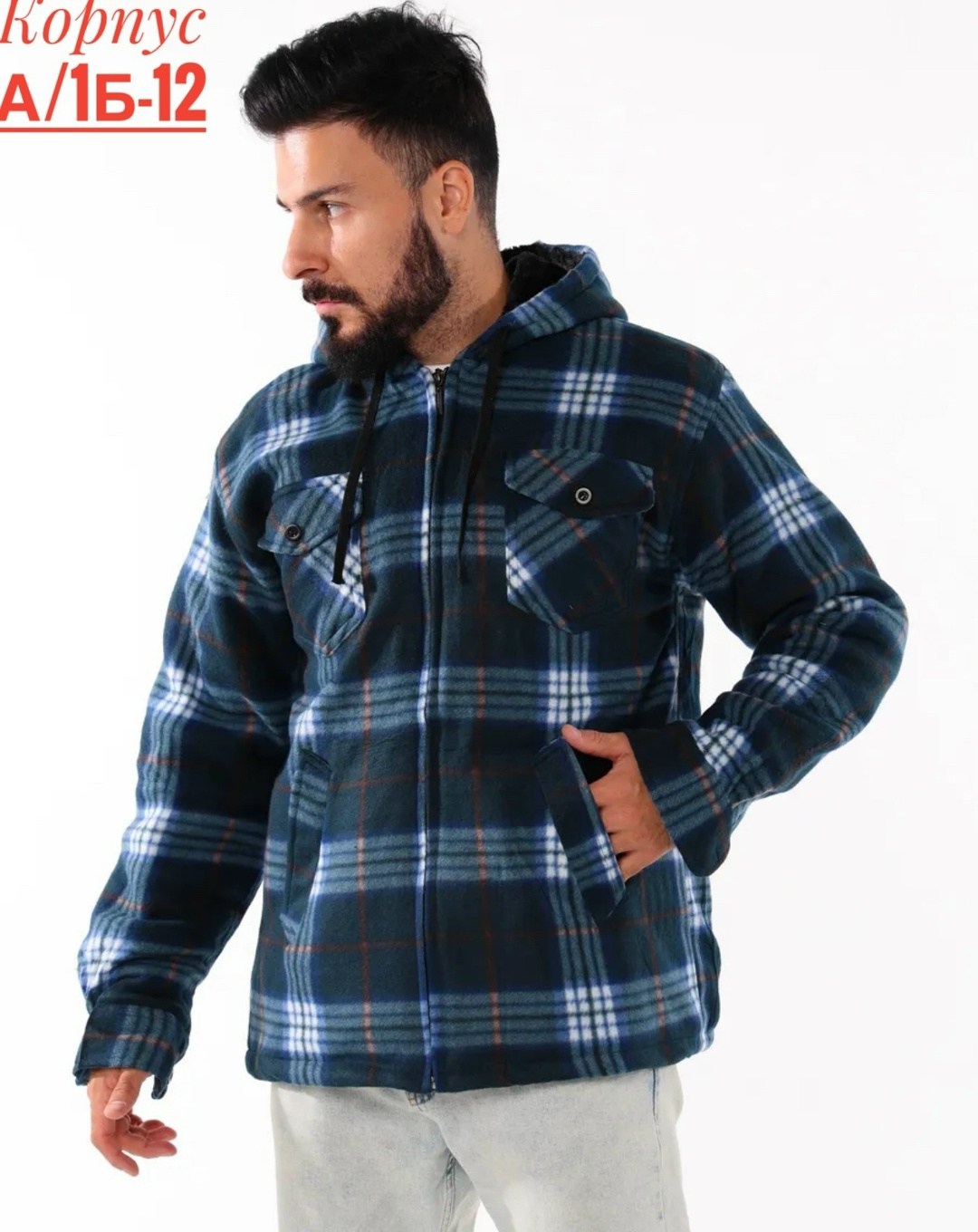 рубашка с капюшоном,рубашка мужская в клетку,рубашка мужская с капюшоном,рубашка утепленная в клетку,куртка рубашка в клетку