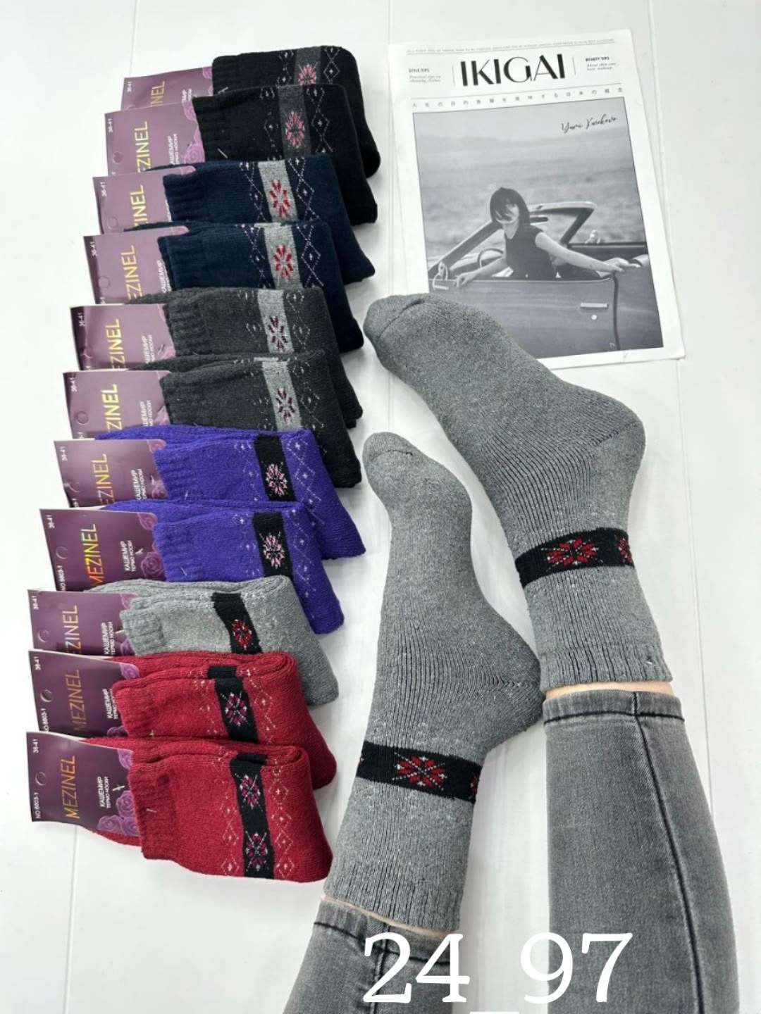 носки женские 12 пар,носки женские,женские термо-носки,носки женские 10 пар,носки женские теплые