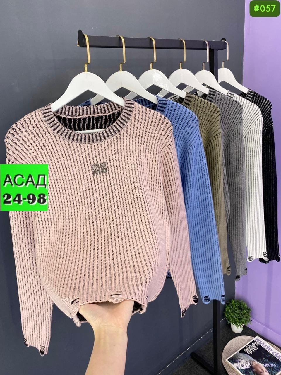 кофта женская,свитер кофта джемпер,кофта женская свитер,вязаный женский свитер,свитер женский