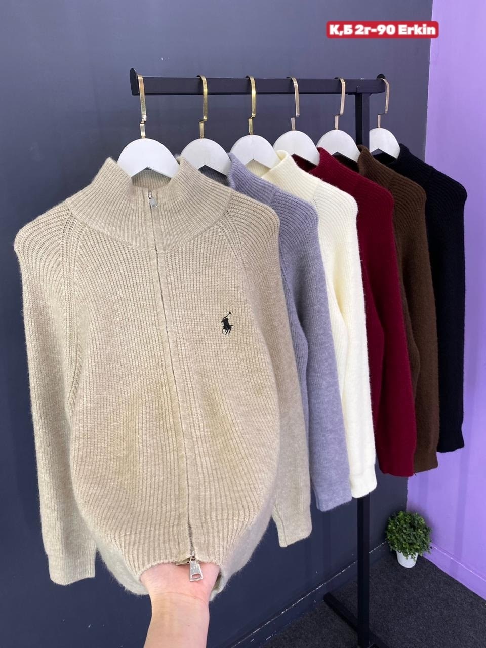 женские кофты,кофта кардиган,кофта свитер,кофта кашемир,свитер на молнии