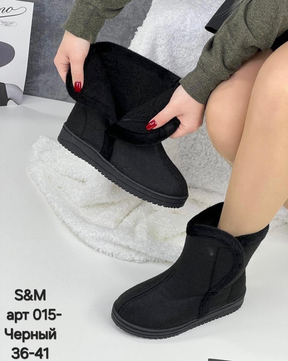 ,валенки,сапоги войлочные женские,женская ,валенки женские зимние на подошве