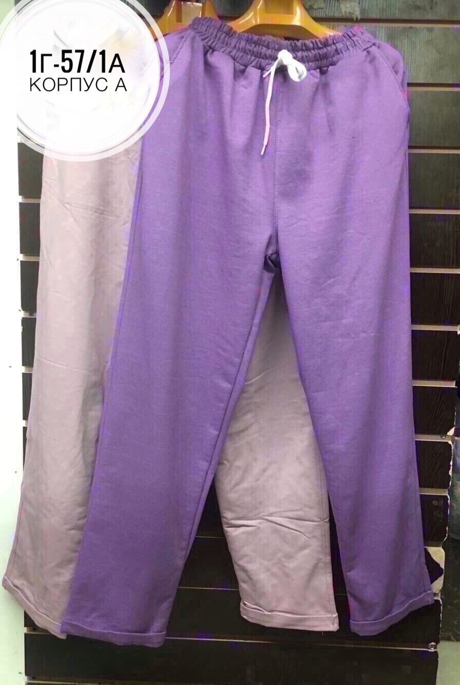 штаны женские,брюки спортивные,спортивные штаны,брюки спортивные женские джоггеры штаны baomiks,джоггеры женские