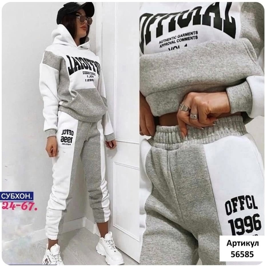 костюм селин спортивный,спортивный костюм женский на флисе,костюм спортивные женские костюмы,спортивные костюмы 2025,женский спортивный костюм