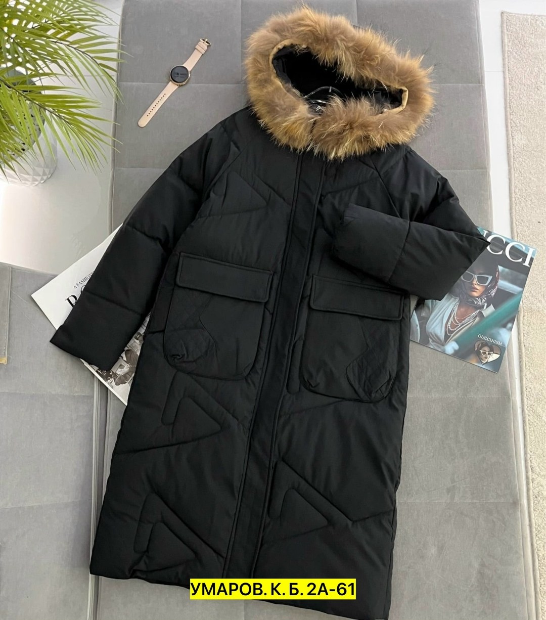 зимняя куртка женская,куртка женская,куртка зимняя,пуховик женский,куртка длинная зимняя женская