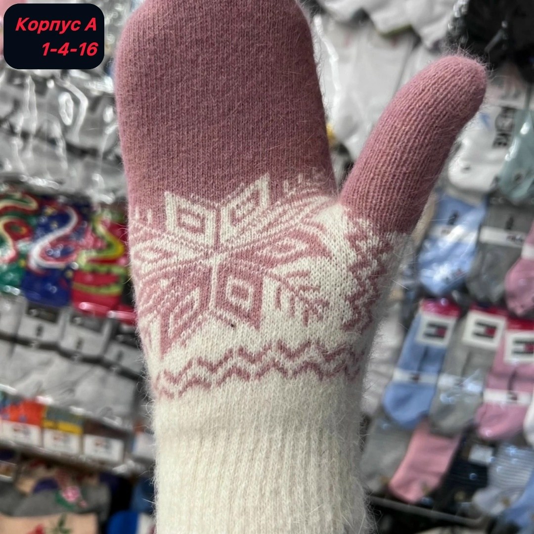 варежки женские,зимние женские варежки,шерстяные детские варежки,детские варежки,варежки со снежинками