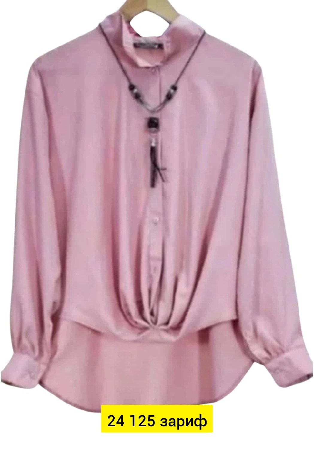 женские блузки,нарядная блузка,женская блуза,шелковая блузка,блузка