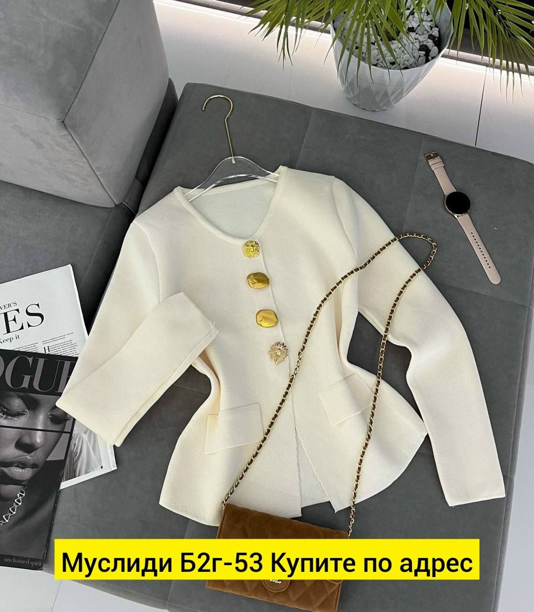 кардиган кофта,кардиган,кардиган женский,белый кардиган,женский вязаный кардиган