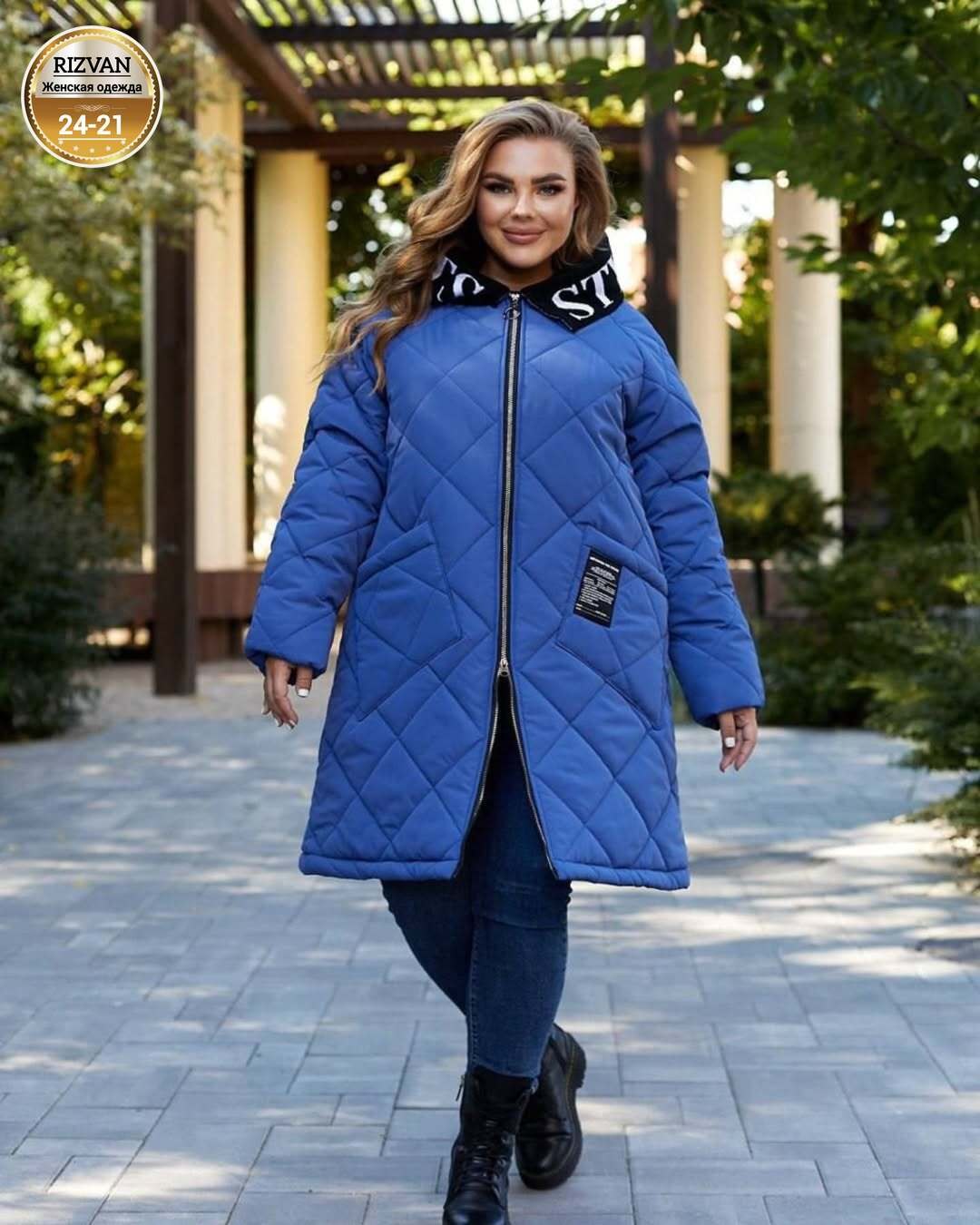 женская куртка удлиненная,зимняя куртка удлиненная,куртка пальто удлиненная зимняя,куртка зимняя женская удлиненная,куртка пальто