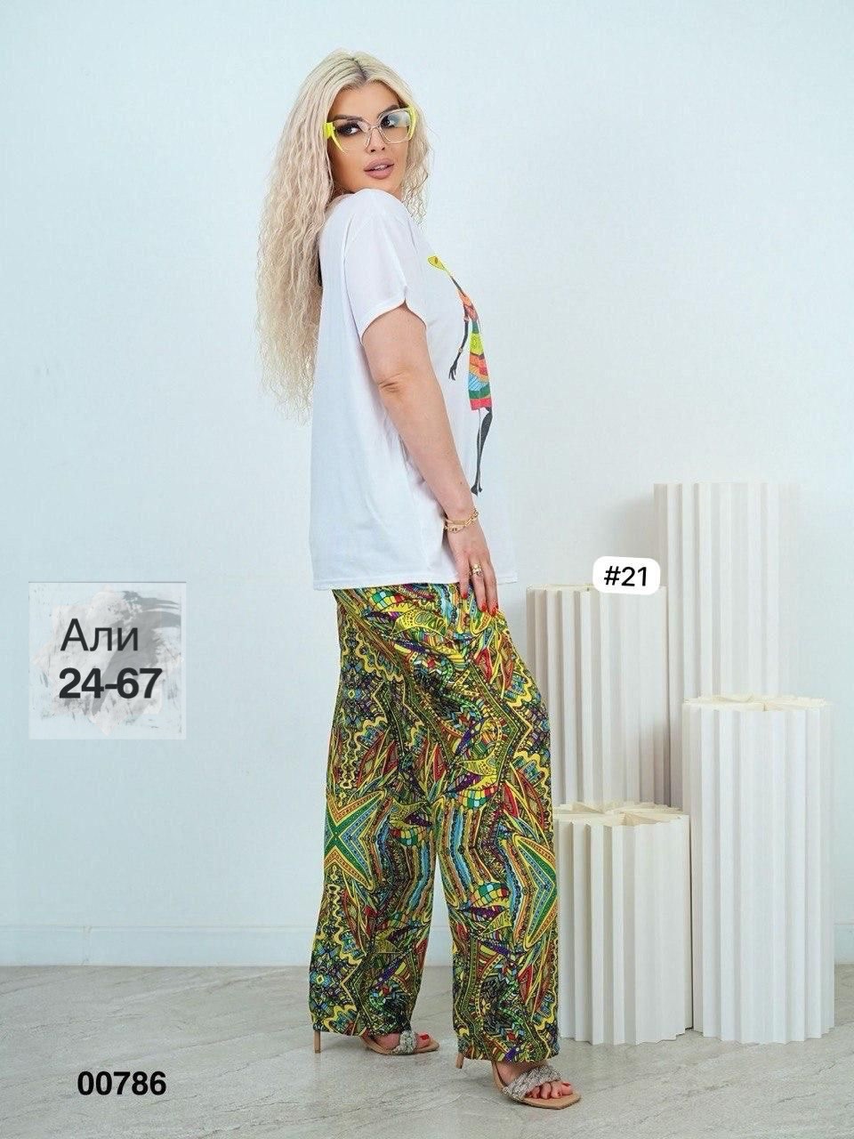 женские летние костюмы,летние брючные костюмы,костюм двойка женская,костюм с брюками,женский костюм с брюками