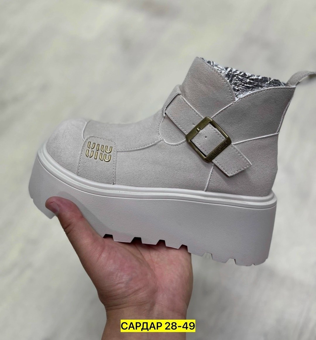 , женская,угги женские, женская ,ботинки женские