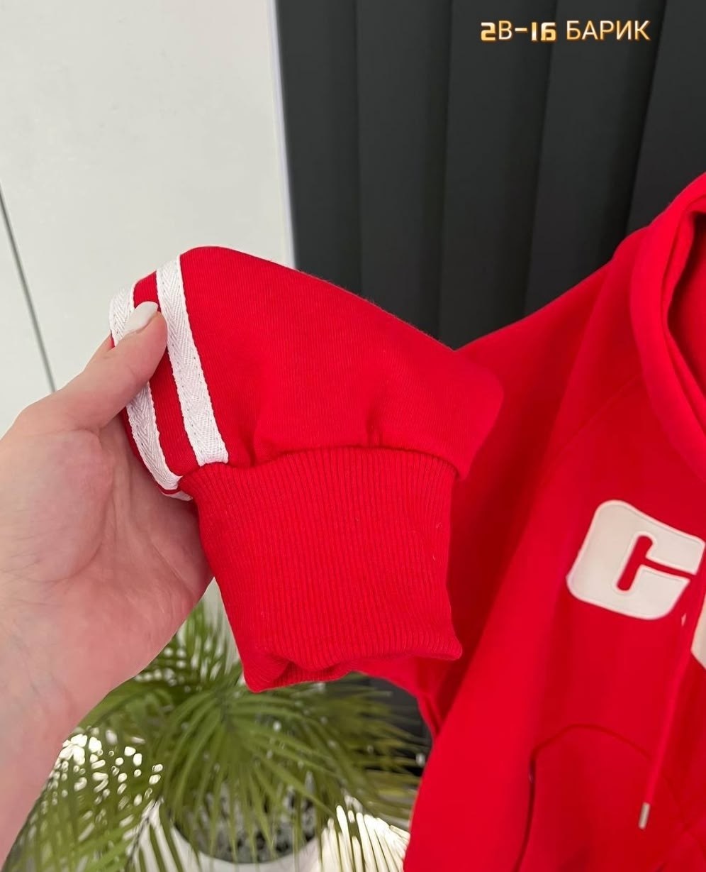 спортивные костюмы ссср,ссср костюм,спортивные костюм,адидас ссср,adidas ссср