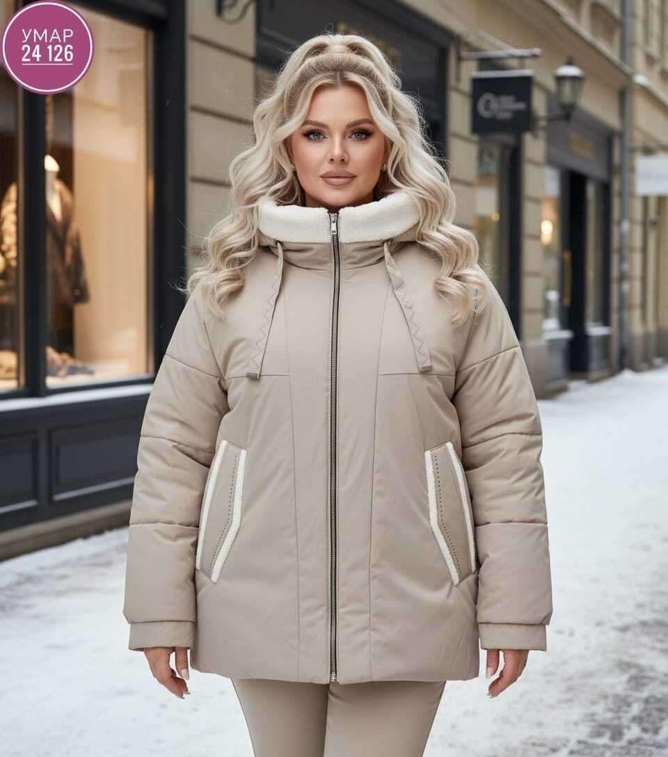 куртка женская,демисезонная куртка женская,демисезонная куртка,куртка,куртка модная