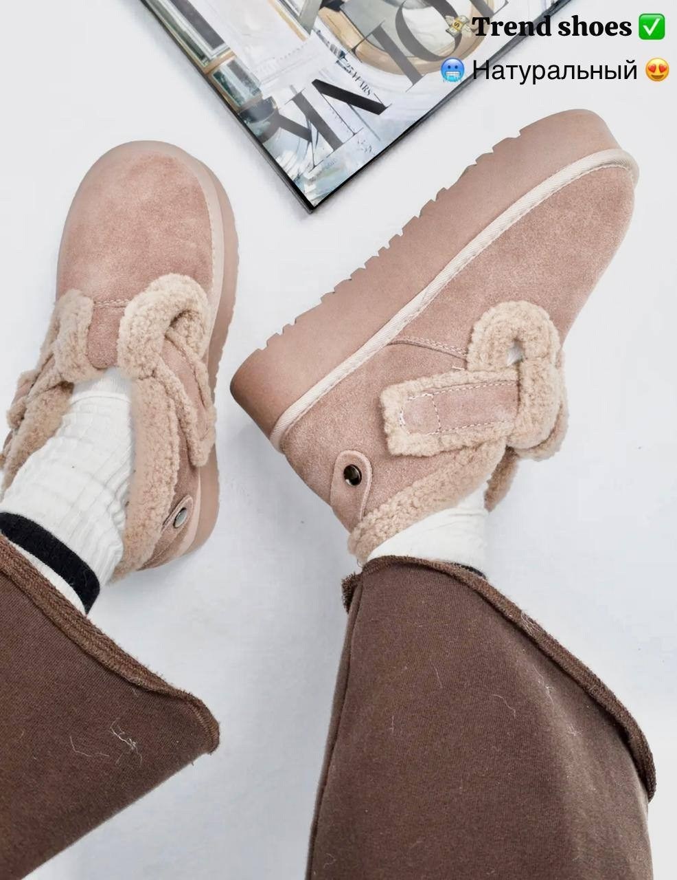 ,угги женские,угги женские зимние,ботинка женские зимние, женская зимняя