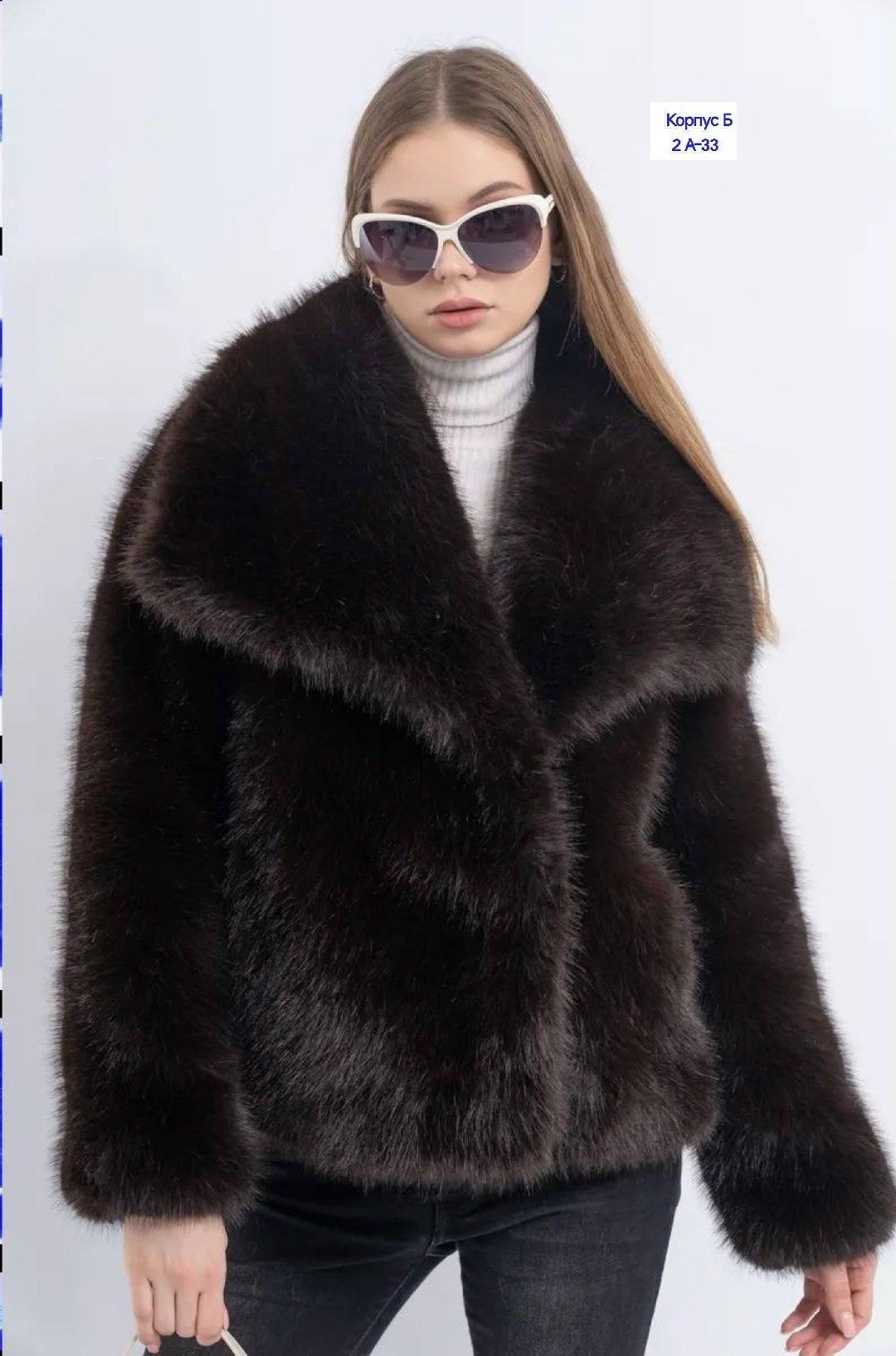 меховой воротник из соболя,меховой воротник,меховой воротник соболь,меховой воротник из песца,воротник из соболя