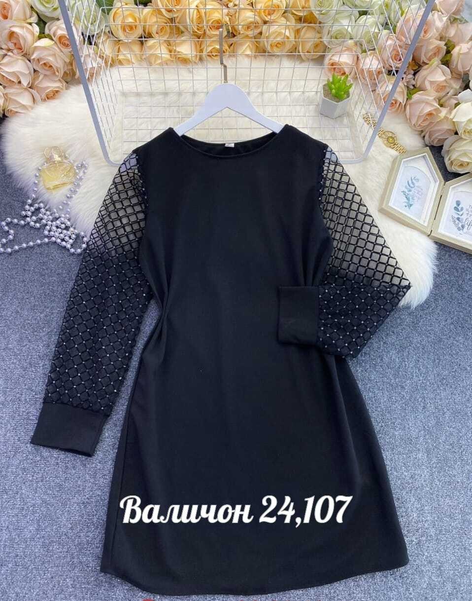 платье,платье женская,нарядное платье,модное платье,прямое платье