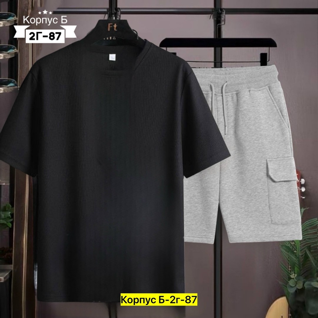 костюмы спортивные мужские,костюм спортивный мужской шорты,костюм спортивный мужской с шортами и футболкой,мужской летний костюм,мужской спортивный костюм летний