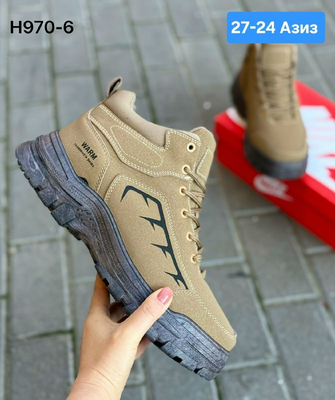 ,ботинки рабочие,туристическая ,защитная ,мужские ботинки