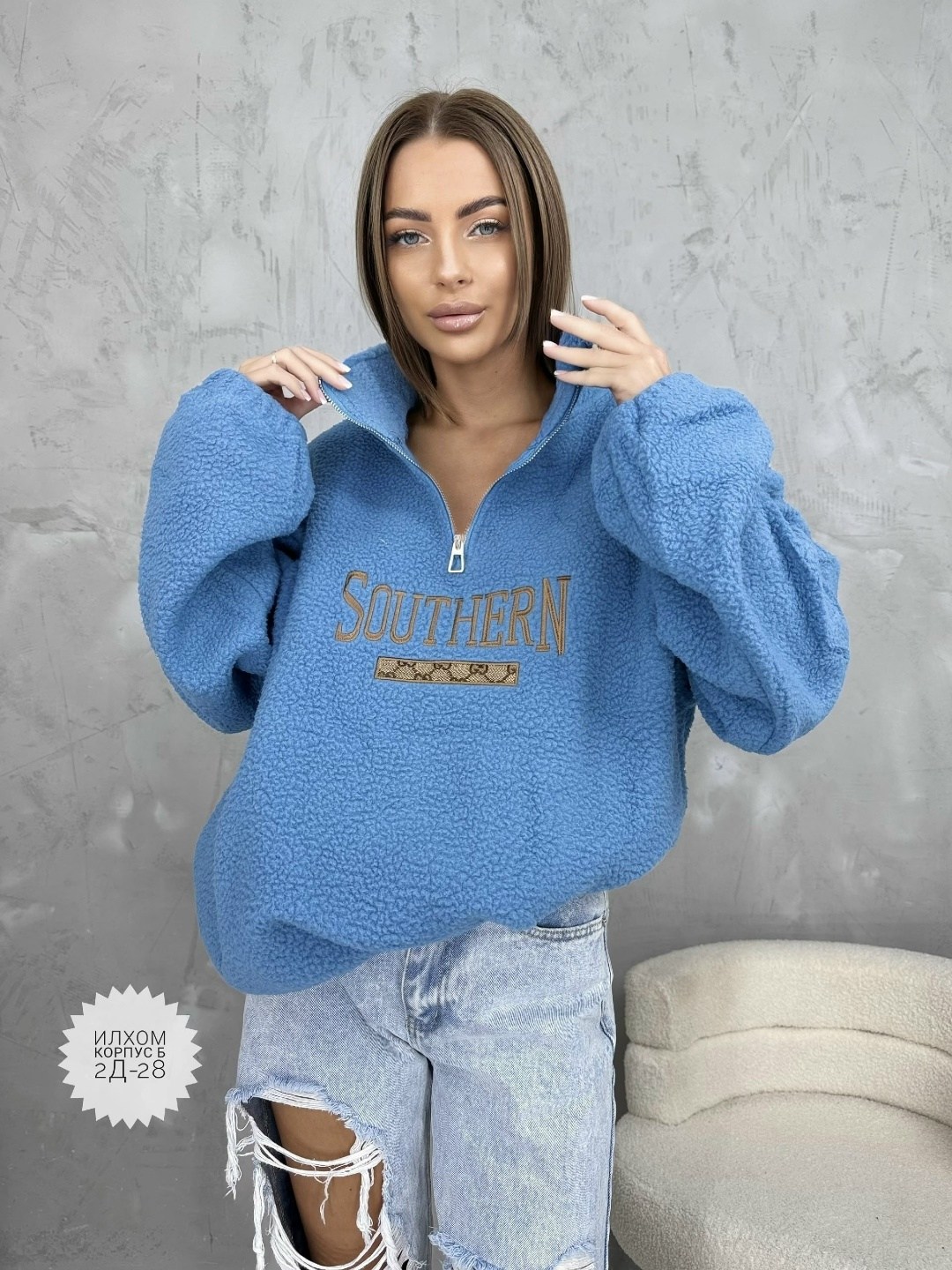 кофта свитер,cвитшот оверсайз,толстовка барашек,худи барашек,свитшот женская