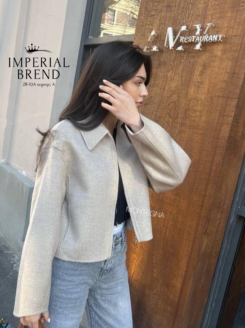 пальто женское,короткое пальто,пальто свободного кроя,пальто жакет,укороченное пальто