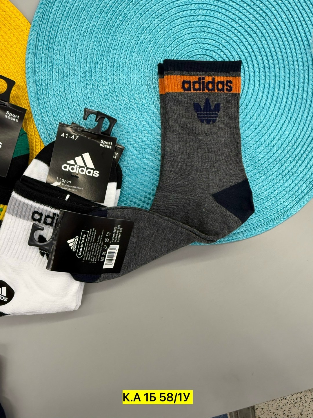 носки мужские adidas,мужские носки,комплект носков adidas,носки адидас,носки мужские 10 пар