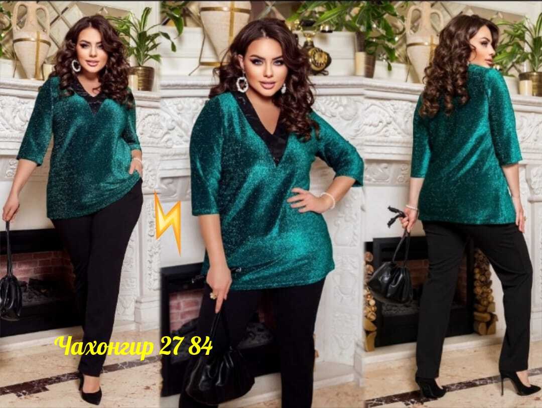 блузки из люрекса для полных женщин,блузка нарядная люрекс,костюмы брючные,нарядная блуза,блузка нарядная