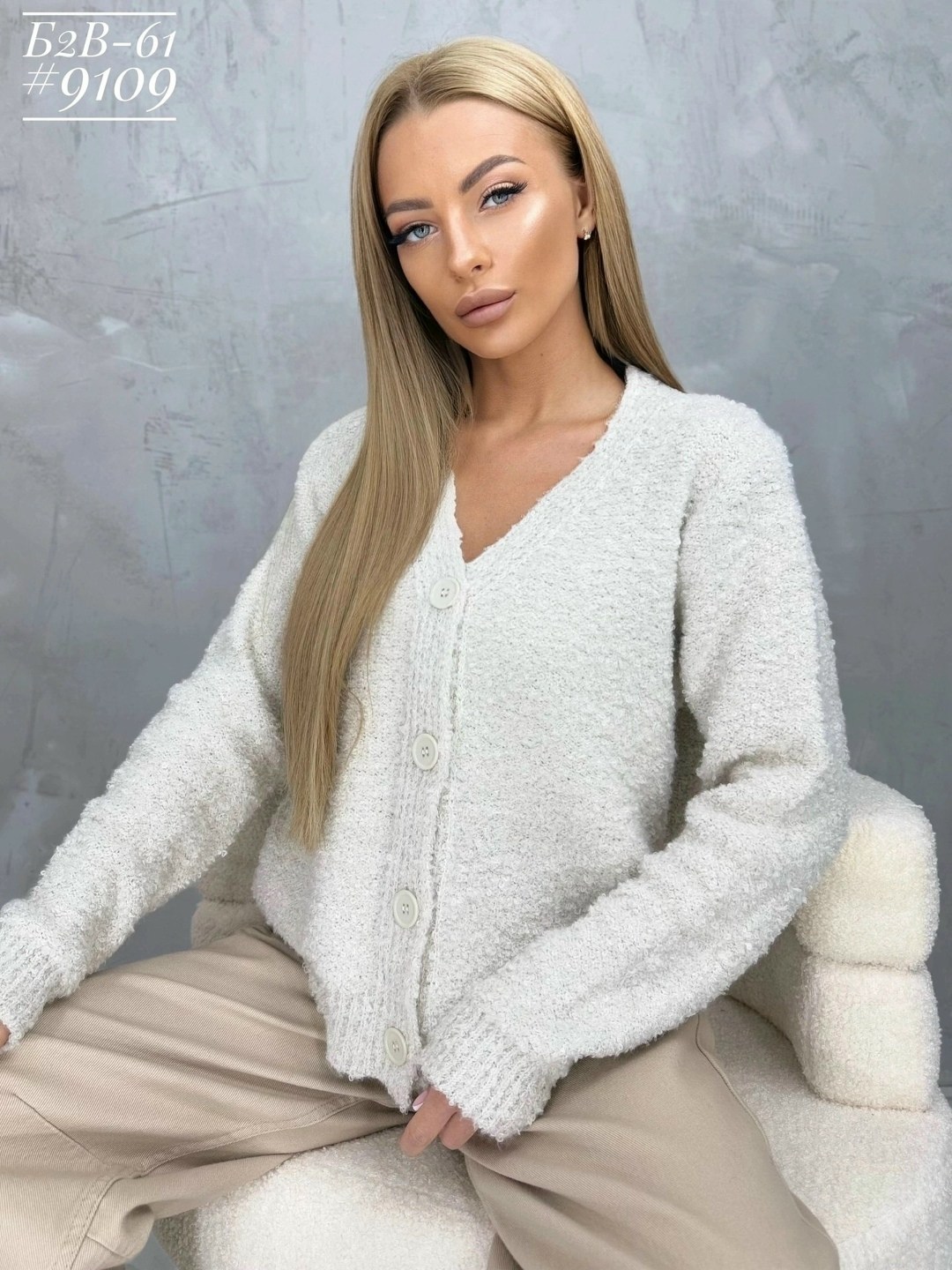 кофта кардиган,кардиган женский вязаный,стильные кардиганы,кардиган вязаное,женская кофта