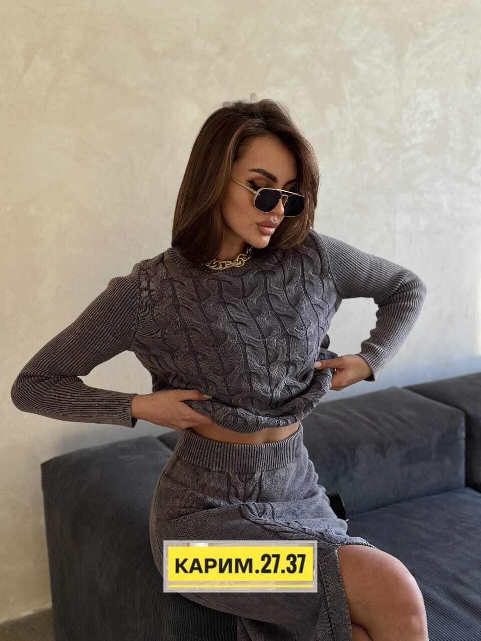 вязаные костюмы,вязаная юбка,костюмы трикотажные,вязаный костюм с юбкой,платье вязаное