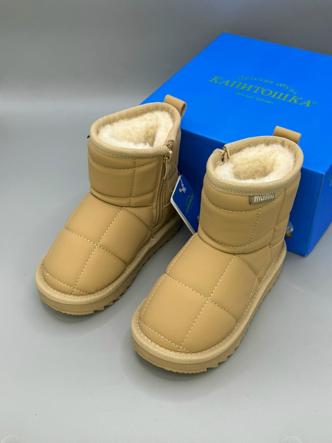 ,угги детские зимние,угги детские,дутик детские,дутики женские
