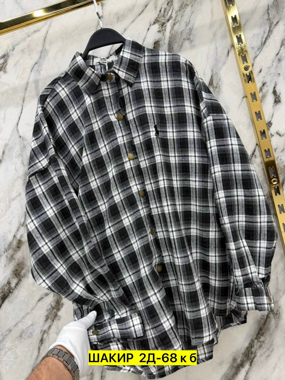 рубашка в клетку,рубашка в клетку теплая,рубашка в клетку женская,клетчатая рубашка,модные рубашки в клетку