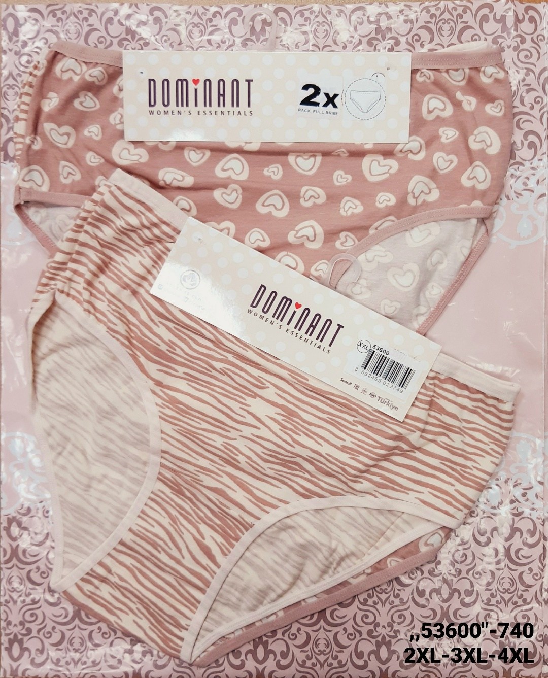 dominant трусы женские,комплект трусов слипы dominant,комплект трусов dominant,комплект трусов,комплект трусов женские