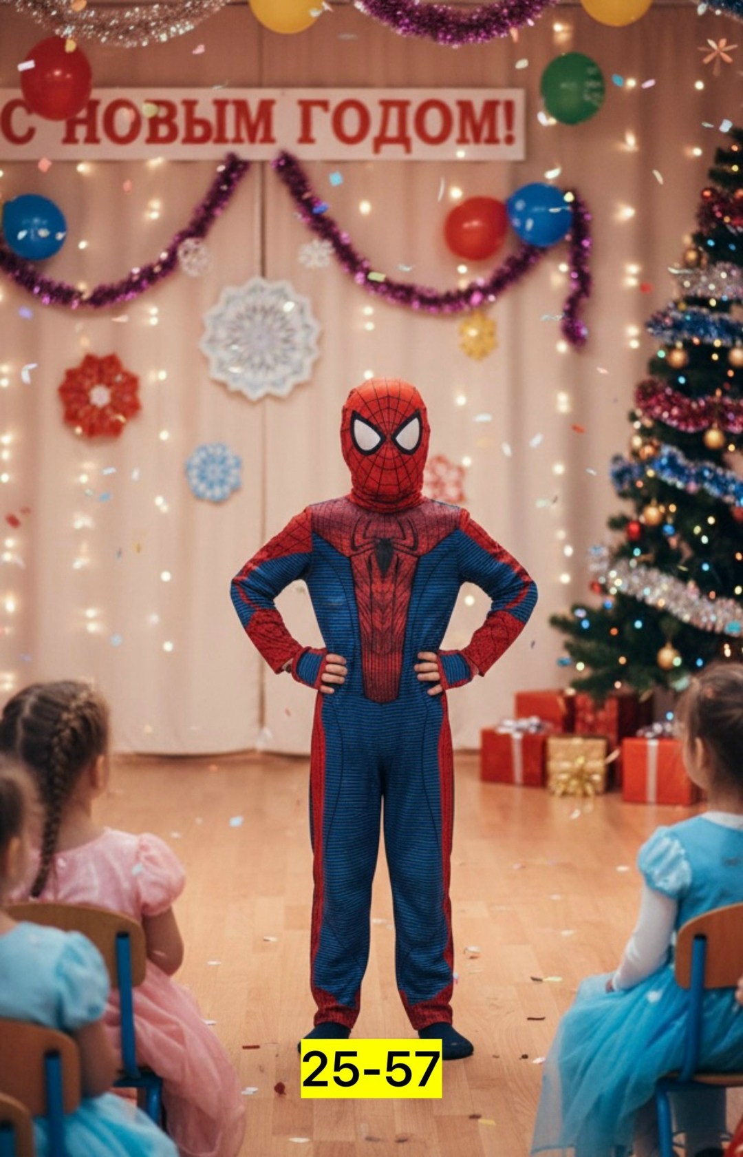 костюм человека паука детский,карнавальный костюм человек паук,карнавальный костюм человека паука для мальчика,карнавальный костюм человека паука спайдермена,детский карнавальный костюм человек паук