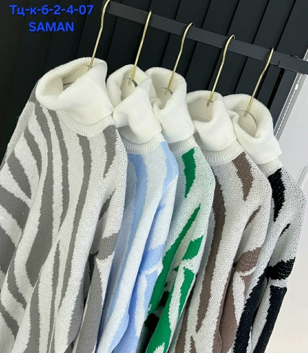 свитера туники,свитера женские,туника женская (one size) 42-48 арт. 1558856,кофта женская,свитер