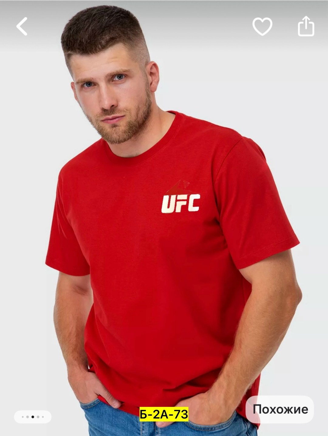 белая мужская футболка,мужская базовая футболка,мужская футболка,футболка,футболки для мужчин