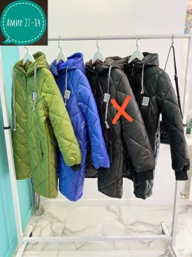 Верхняя одежда