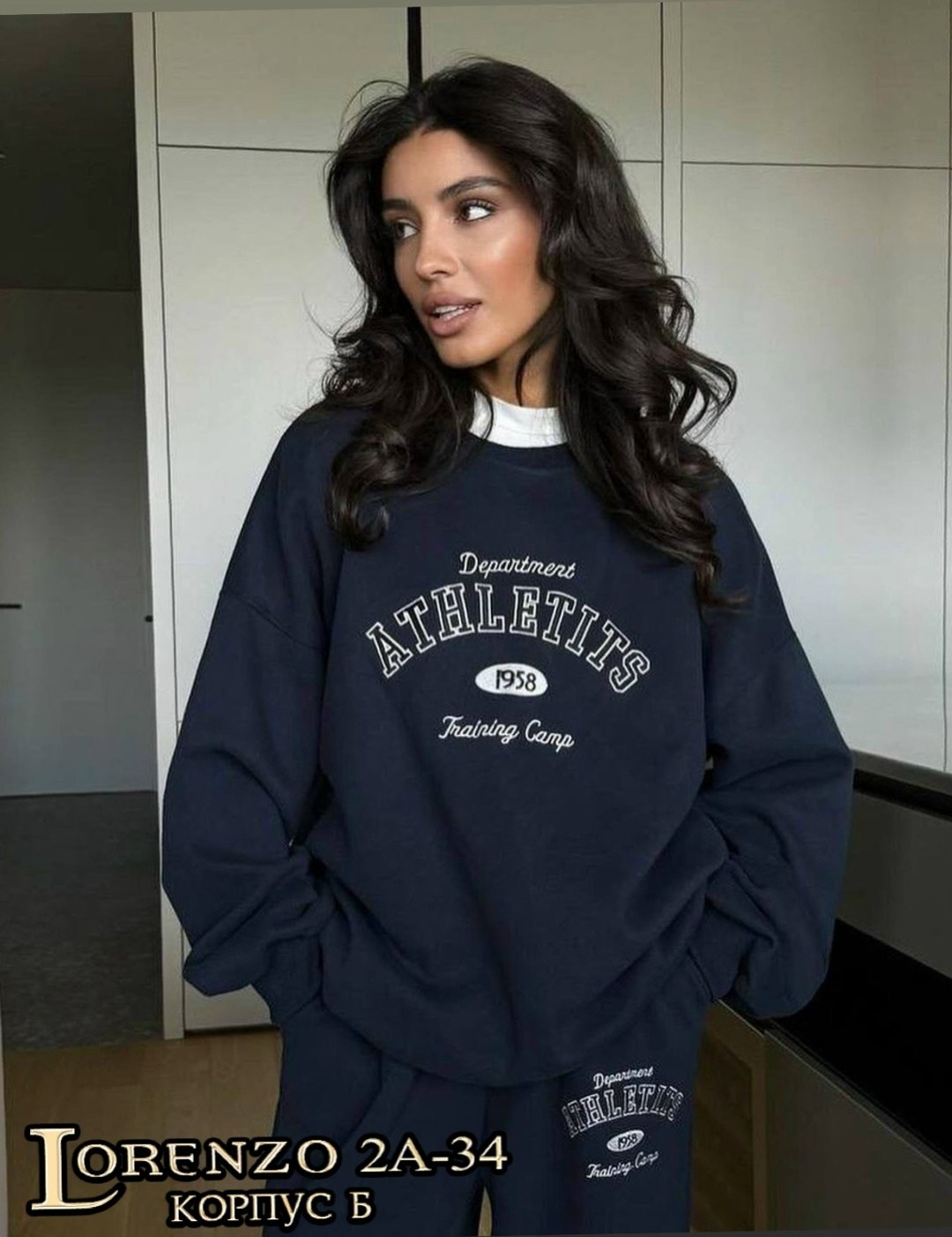 спортивный костюм оверсайз теплый асфира цвет синий,спортивный костюм оверсайз теплый асфира,костюм спортивный женский,костюм женский,костюмы спортивные оверсайз