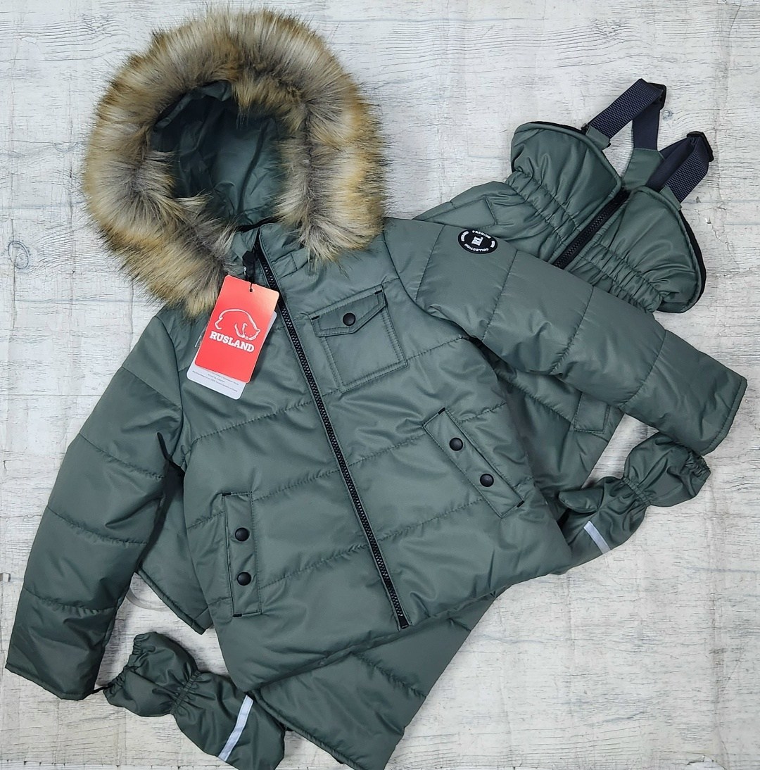 зимний костюм,зимний комбинезон раздельный,зимний костюм для мальчика,зимний костюм rusland 137753087,зимний комплект для мальчика donilo