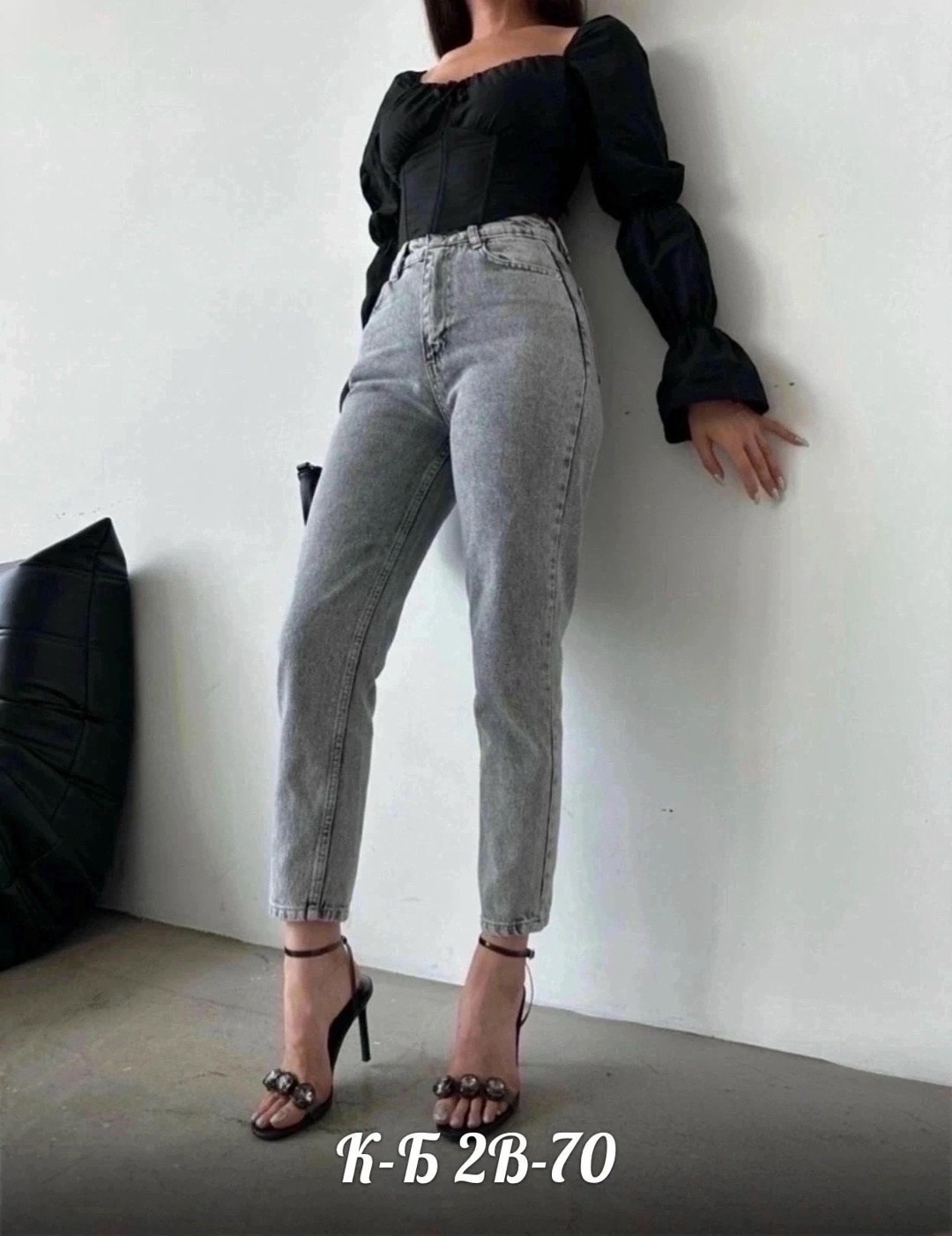 модные джинсы момы,модные джинсы,джинсы мом,джинсы женские,джинсы с камнями