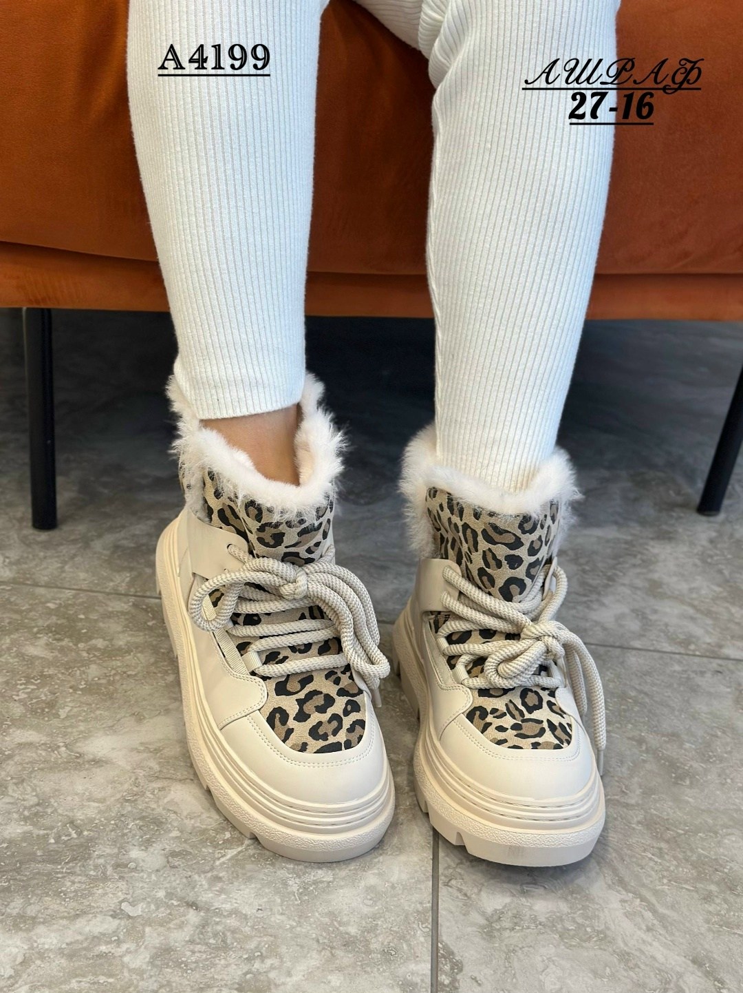 ,дутики женские,дутики зимние на платформе,дутики зимние, женская зимняя