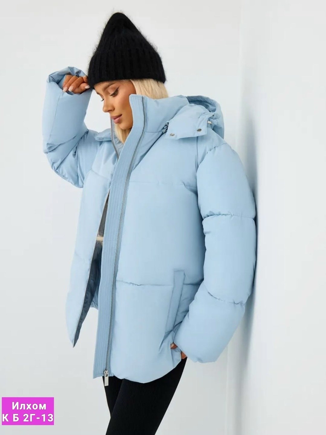 куртка зимняя оверсайз,куртка зимняя женская,демисезонная куртка,куртка женская,куртка оверсайз