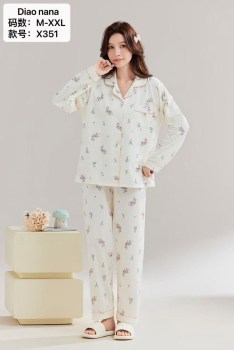 Домашняя одежда