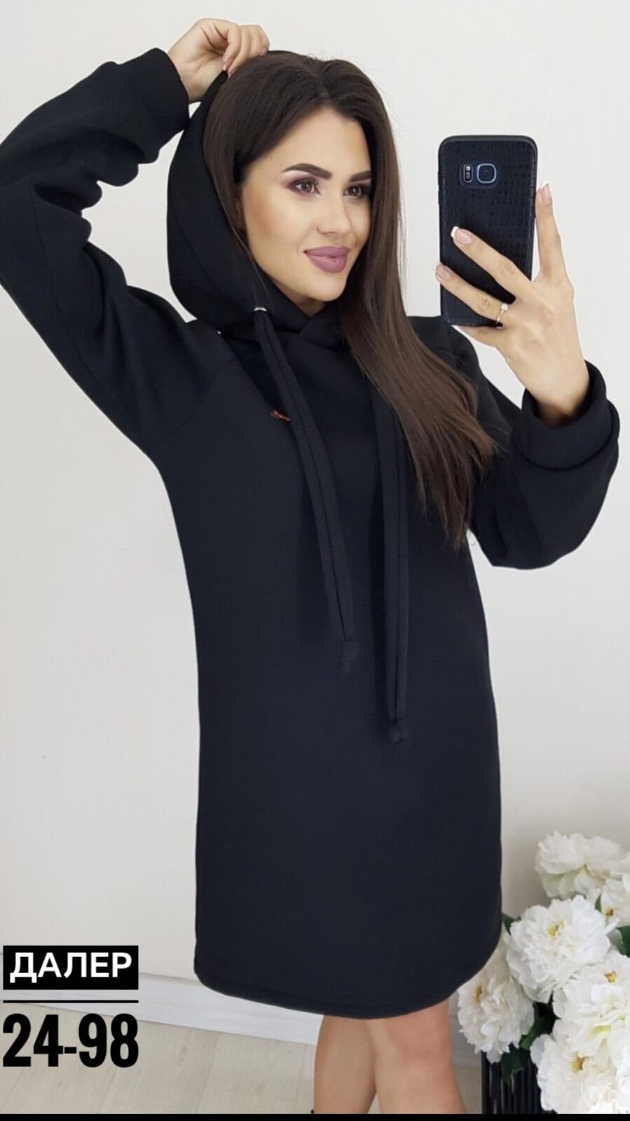 платье с капюшоном,платье толстовка женское,платье на флисе,платье худи с капюшоном,спортивные платья с капюшоном