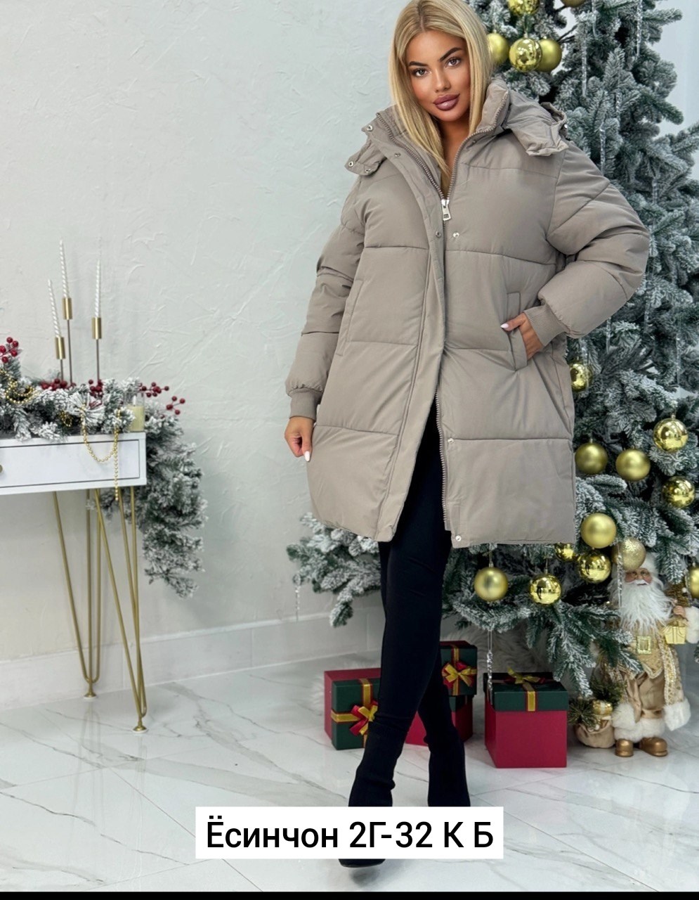 куртка женская,женская куртка зимняя,куртка зимняя,женская куртка зима,пуховик женский