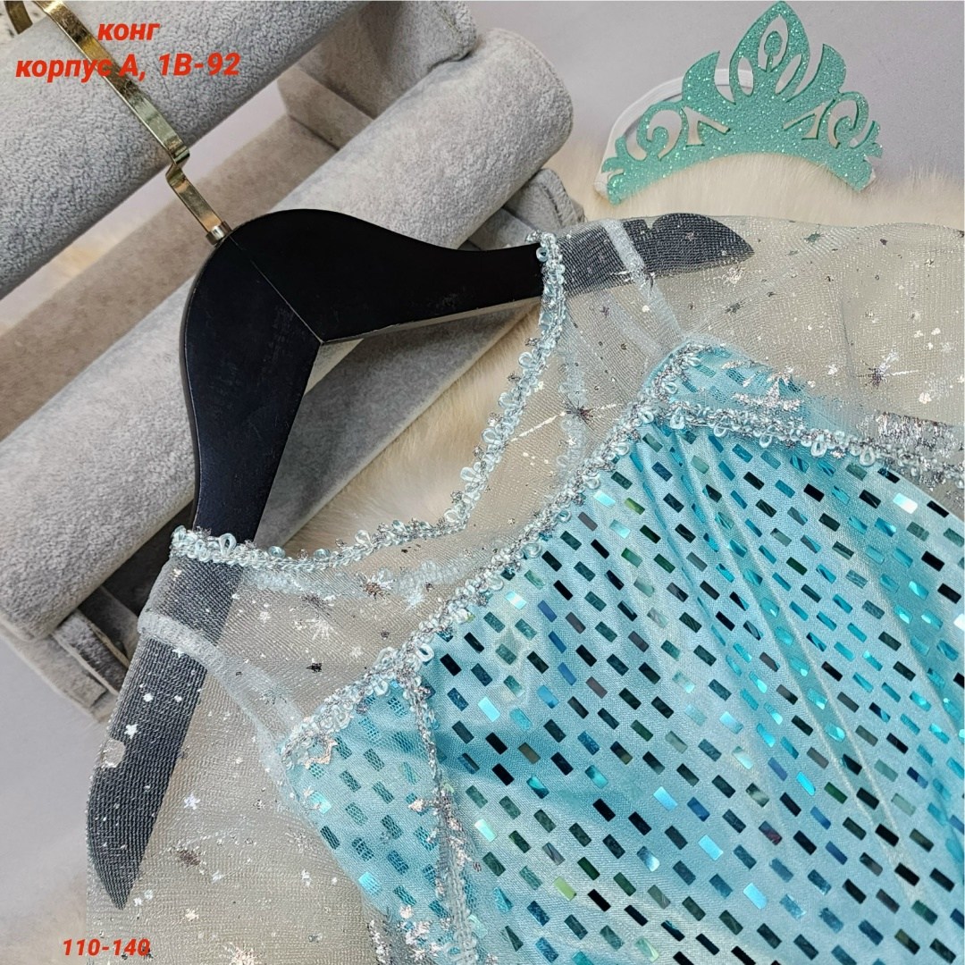 карнавальный костюм эльза сатин,костюм карнавальный батик принцесса эльза,карнавальный костюм эльза холодное сердце,карнавальный костюм эльза,костюм карнавальный батик эльза