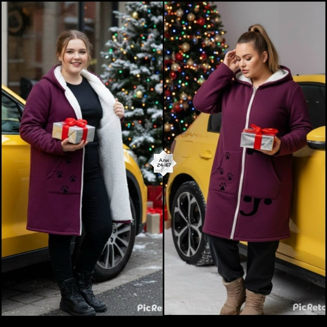 стильное пальто,кардиган,кардиган женский,пальто демисезонная,стильные кардиганы